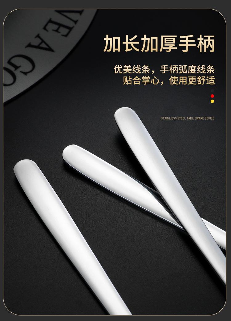 详情页_09.jpg