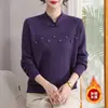 Suéter de Invierno con Felpa para Madre Cuello Redondo Engrosado Tejido para Mujer de Mediana Edad Suéter de Punto de una Pieza de Terciopelo Moda Cálida para Suegra Top