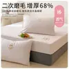 Fundas de almohada 100S de algodón cepillado completo, juego de dos, 48cmx74cm, fundas de almohada de algodón puro para adultos, funda para una almohada individual