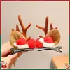 Chifres de Rena de Natal Transfronteiriços Decoração de Árvore Pequena Presilha de Cabelo de Natal Pelúcia Fofa Adereço de Cabeça para Festa de Feriado Acessórios de Cabelo para Meninas