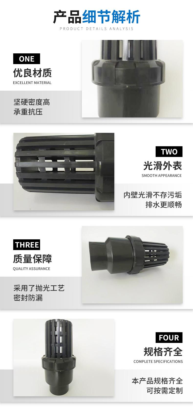 现货详情页_04