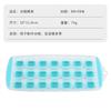 Nova forma de gelo de silicone extrusão desmoldagem 21 grades máquina de gelo fácil desmoldagem DIY caixa de gelo doméstico bar cubo de gelo