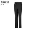 Pantalones de Golf Pgm para Mujer, Otoño e Invierno, Cortavientos, Cálidos, Alta Elasticidad, Versátiles para Deporte Casual, Pantalones Largos, Suministro Directo Transfronterizo