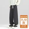 Pantalones deportivos tipo jogger para hombre en stock, pantalones de otoño para jóvenes de longitud extendida, pantalones casuales para hombre, pantalones largos de primavera y otoño