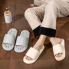 Nuevas Chanclas de Baño y Ducha de Verano 2025 para Hombre, Sandalias de EVA de Secado Rápido Antideslizantes para Interior del Hogar para Hombre
