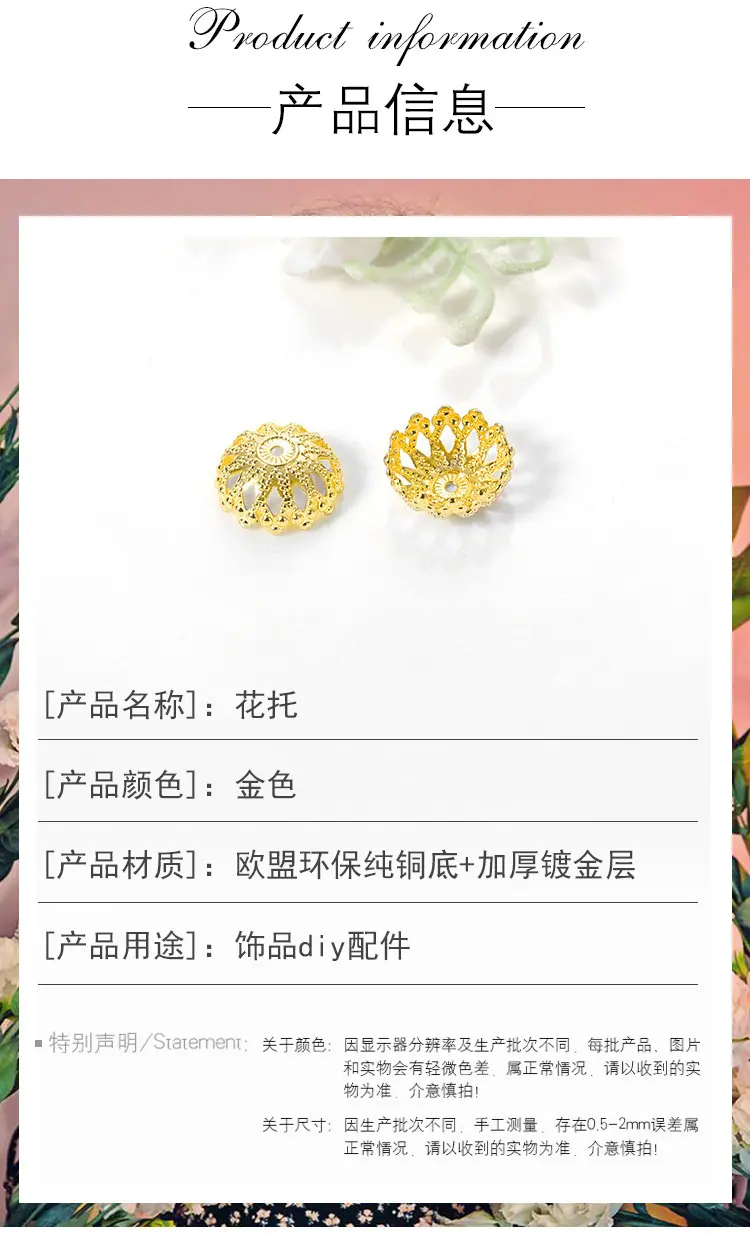 MYZX0353