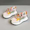 BN016-1 Zapatos Nuevos Torre para Mujer Verano y Otoño 2025 Aumentados Casual Transpirables Combinación de Colores Suela Gruesa Zapatos Joker para Viaje