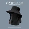 Sombrero de ala ancha grande de 15 cm para hombre, sombrero de protección solar para exteriores, sombrero de sol de verano, sombrero de pesca, sombrero de pescador para montañismo