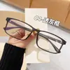 Nuevos lentes estilo coreano para hombres con miopía, armazón cuadrado de moda con patrón de mármol, lentes sin graduación para niños