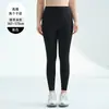 Pantalones de Yoga Talla Plus para Mujeres Altas, Otoño/Invierno, Cintura Alta, Control de Abdomen, Antideslizantes, Pantalones Deportivos de Piel de Tiburón