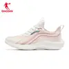 Zapatos Deportivos Jordan Zapatillas de Correr para Mujer 2026 Otoño e Invierno Ligeros de Cuero Negro Impermeables Zapatillas de Correr Ligeras Zapatos Casuales de Suela Suave