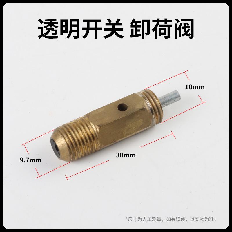 颜色分类1