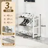 Sapateira Simples de Chão para Uso Doméstico, Impermeável, Prateleira Dobrável para Armazenamento para Sala de Estar, Varanda, Mesa de Cozinha, Armário de Sapatos