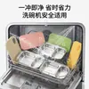 ¡Guau! Juego de Cajas de Almacenamiento para Refrigerador, Platos de Preparación Compartimentados de Acero Inoxidable 304, Recipientes para Comida Aptos para Microondas, Juego de 4 Piezas Transfronterizo