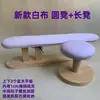 Banco Longo de Madeira Maciça, Tábua de Passar Redonda, Tábua de Passar para Pães no Vapor, Tábua de Passar para Dumplings no Vapor, Tábua de Passar para Dumplings no Vapor com Apoios de Braço, Tábua de Passar para Dumplings no Vapor com Mangas, Tábua de Passar Pequena com Mangas, Tábua de Passar Quadrada