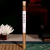 Eli Tent Zhongxiang Ersu Juego Antiguo Ámbar Gris Cayendo Verdadera Nha Trang Laoshan Sándalo Osmanthus Jazmín Línea Natural Incienso 10g 21cm