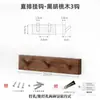 Perchero de pared de madera maciza para colgar ropa, sombreros y bolsos, adecuado para la entrada y el pasillo, no requiere taladrado, gancho adhesivo fuerte