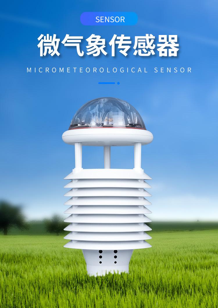 源文件_01