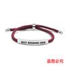 Pulsera Europea y Americana Multicolor de Cuerda Trenzada Transfronteriza Buen Esposo Conmemorativa Día de San Valentín Regalo de Navidad Pulsera de Acero Inoxidable Grabada