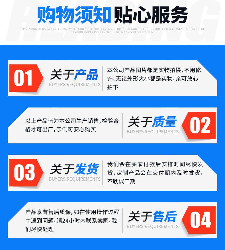 龙门吊_10.jpg