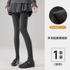 Leggings de Lana para Mujer en Otoño e Invierno, Terciopelo Fino, Gruesas y Cálidas, Ropa Exterior para Mujer, Entrepierna que no se Cae, Pantimedias Reductoras de Presión para Pies
