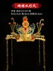 Adorno de Cabeça para Mãe Negra Coroa de Fênix para Senhora Idosa Decorações de Templo Chapéu Mazu Adorno de Cabeça de Raposa de Nove Caudas Estátua da Avó do Monte Tai