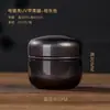 Latas de Té Latas de Hierro Paquete de Uno o Dos Té Negro Universal Té Verde Lata Japonesa Latas Vacías Caja de Embalaje para Té Logo Impreso