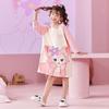 Camisón de niña de algodón de verano, nuevo camisón infantil transpirable de manga larga para tallas medianas y grandes, ropa de casa para niña, camisón bonito