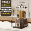 Balde Comercial para Infusão de Chá, Balde Elétrico Integrado Totalmente Automático para Ferver Água, Balde Inteligente de Grande Capacidade com Isolamento Térmico para Preparo de Chá Saudável