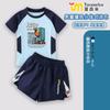 Traje de baño para niños Shan Hai Jing Extranjero Tong Tong Sahur Traje de baño para niños Dos piezas Bañador