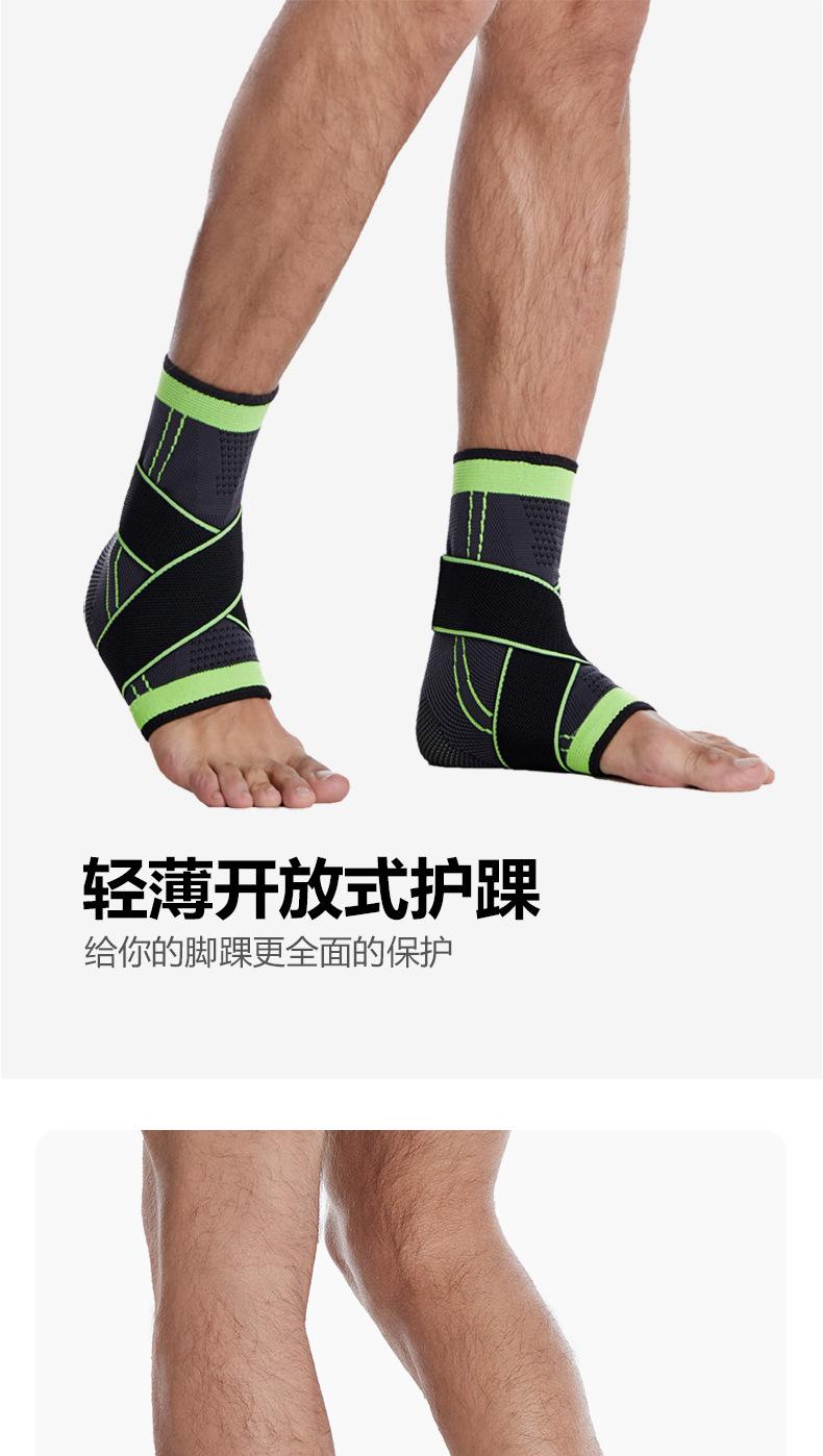 中文_01