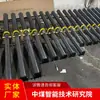 Buen Efecto de Uso del Pilar Hidráulico Único de Fibra de Vidrio Pilar Hidráulico Único Vendedores Pilar Hidráulico Único