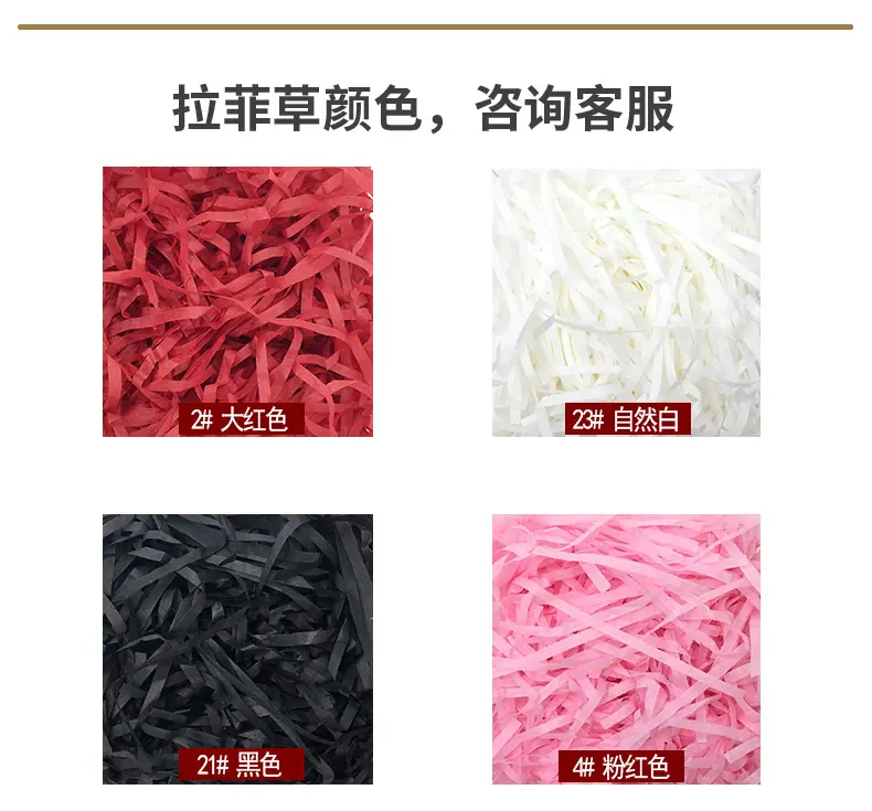 现货折叠盒详情-2_07.jpg