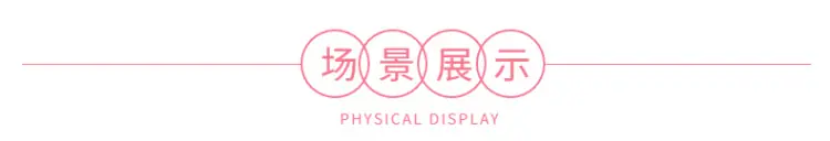 食品-保健-传统滋补-燕窝-简约-详情页-9.png