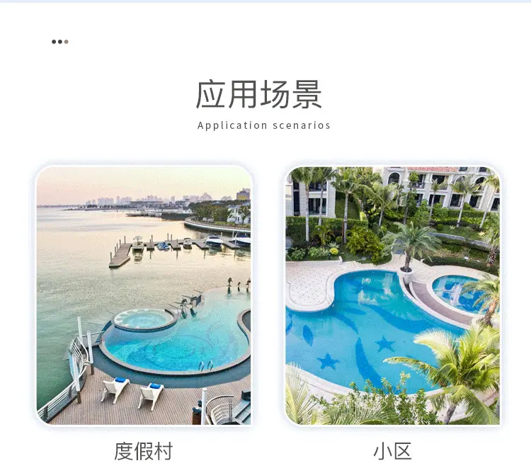 详情页修改1_04.png