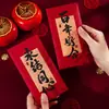 Envelopes Vermelhos para Casamentos, Noivados e Cerimônias de Casamento, Disponíveis em Vários Tamanhos, Incluindo Grande, Médio e Pequeno, com Designs para Notas de Cem e Mil Yuan, Coleção Completa de Artigos de Casamento