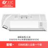 Adaptación Wanchuang Busca S10/S10 Pro Mijia Integral (B101CN) Accesorios Robot Aspirador Caja de Recolección de Polvo