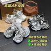 Nuevo empeine de malla, zapatos de mujer versátiles de suela gruesa, zapatillas casuales con cordones, zapatillas de correr para mujer, zapatillas deportivas, otoño 2026