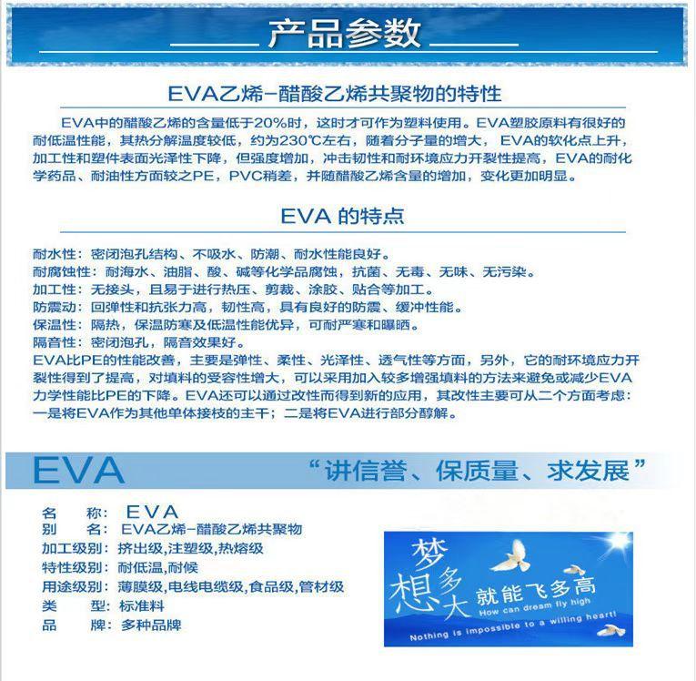 微信图片_20220718202818.jpg