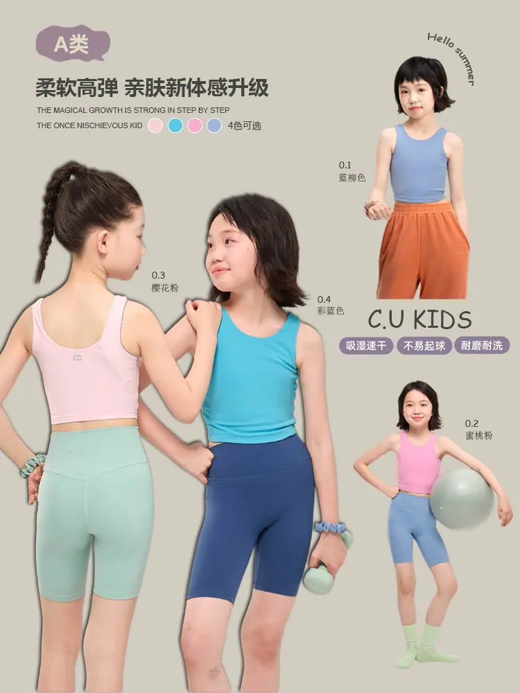 主图1