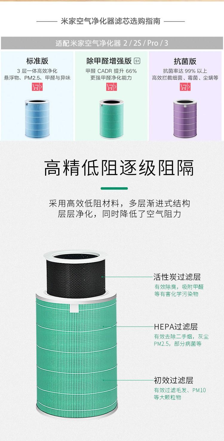 详情2.jpg