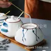 Juego de Tarros para Condimentos Cerámica Estilo Antiguo Chino Sal Pimienta Manteca Aceite Estilo Vintage