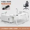 Mesa de Escritório Executiva Simples Moderna Mesa de Gerente Pequena Mesa Simples para Chefe Mesa Grande Mesa e Cadeira Mesa de Computador para Escritório