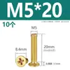 M2M2.5M3M4M5M6M8M10 Tornillos para Máquina de Latón Phillips Cabeza Avellanada Tornillos de Cabeza Plana de Cobre Tornillos Pequeños Antióxido