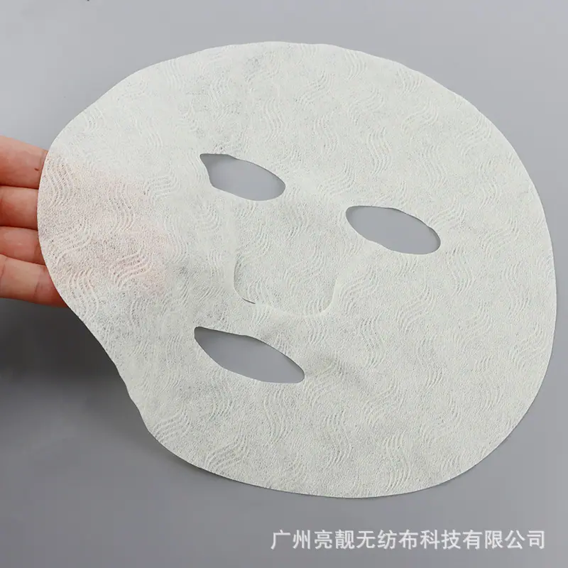 桑绒