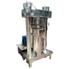 Prensa Hidráulica de Aceite de Cacahuete, Máquina Vertical de Aceite de Nueces, Semillas de Té, Sésamo, Prensa de Aceite de Colza y Coco para Fábrica de Aceite