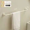 Porta Toallas Móvil Dorado de Cobre Puro, Barra Giratoria para Toallas Montada en la Pared sin Taladro para Baño, Lavabo y Holder para Toallas de Baño