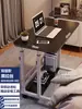 Mesa de cabeceira, móvel, altura ajustável, para casa, estudantes, escrivaninha, quarto, dormitório, pessoa preguiçosa, quarto de aluguel, simples