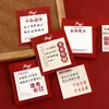 Notas adhesivas motivacionales para estudiantes de primaria, blocs de notas adhesivos para estudiantes de secundaria, pegatinas para tomar apuntes en el salón de clases, papelería y pegatinas reutilizables de recompensa
