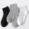 Calcetines Desechables Formales para Hombre de Media Pantorrilla Calcetines de Negocios de Media Pantorrilla Calcetines Portátiles Diarios Calcetines Desechables Calcetas Zhuji